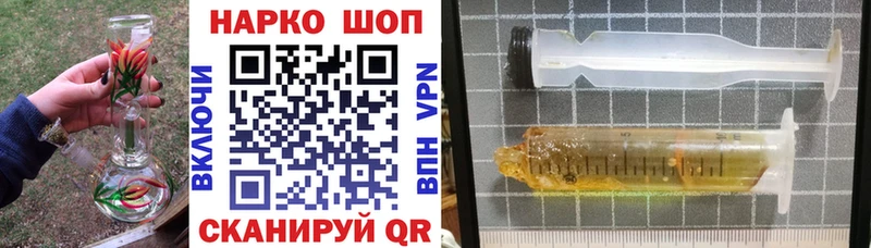 Виды наркотиков купить Дубна КОКАИН Мефедрон Марихуана