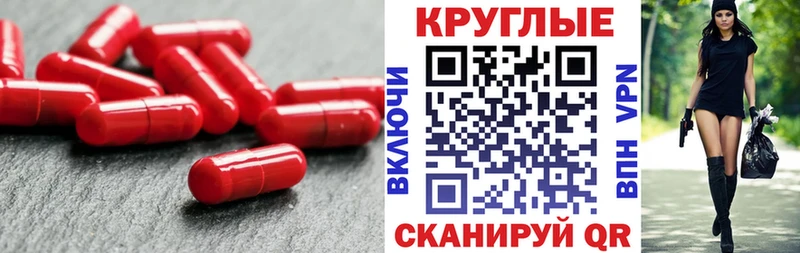 Ecstasy ешки  мориарти официальный сайт  Дубна  гидра рабочий сайт 