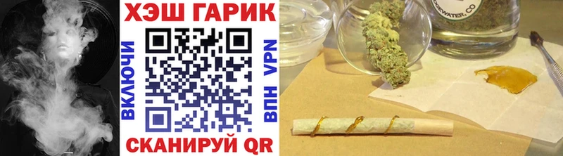 купить закладку  Дубна  kraken ONION  ГАШИШ индика сатива 
