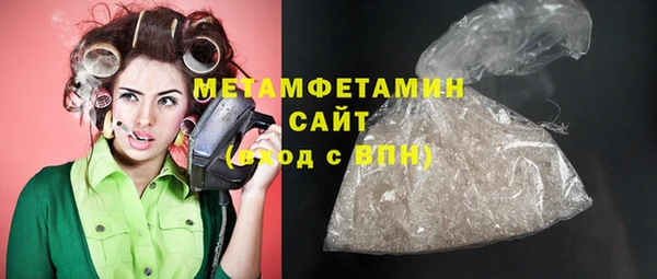 не бодяженный Богданович