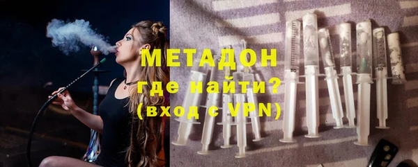 не бодяженный Богданович