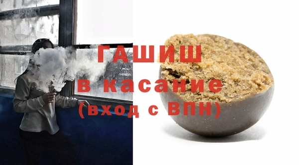 амф Бронницы