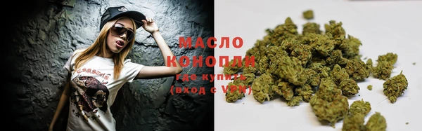 герыч Переславль-Залесский