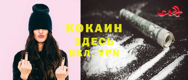 не бодяженный Богданович