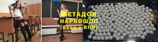 PSILOCYBIN Бородино