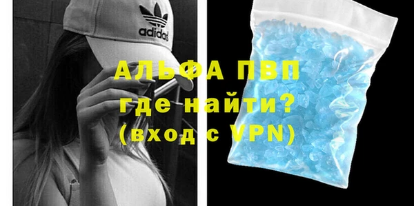 2c-b Верхний Тагил