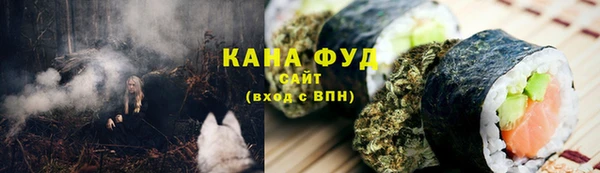 прущая мука Верхнеуральск
