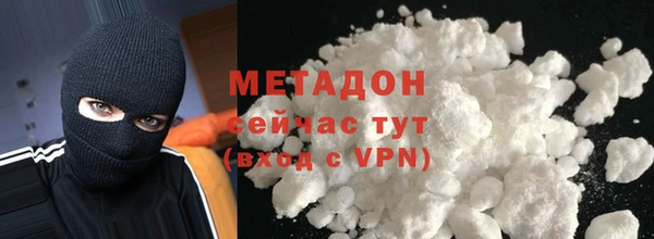 apvp Верея