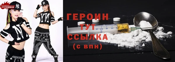 a pvp Белокуриха