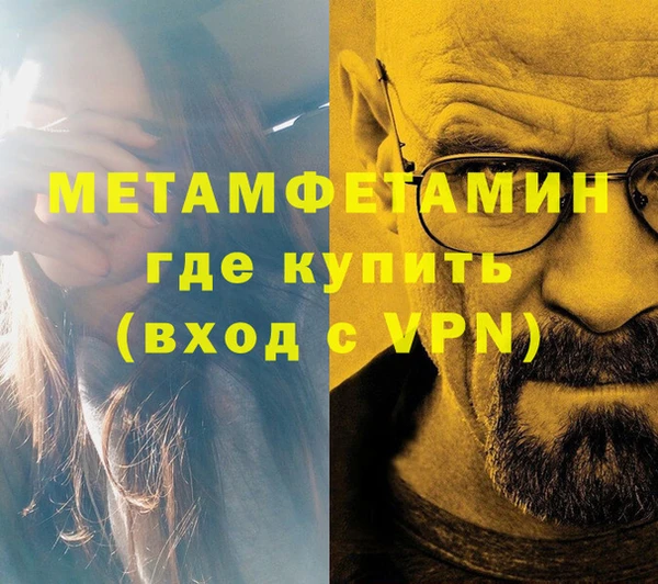 apvp Верея