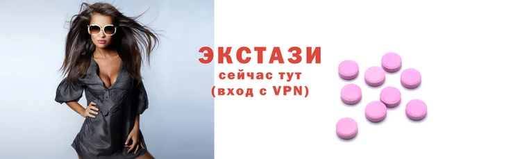 мескалин Богородск