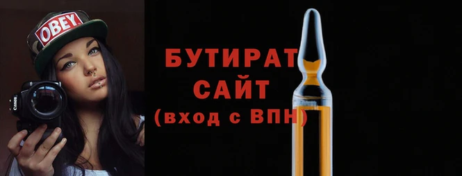 Альфа ПВП Богородицк
