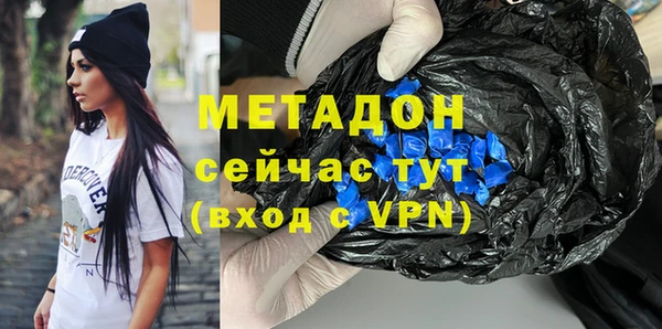 скорость Пересвет