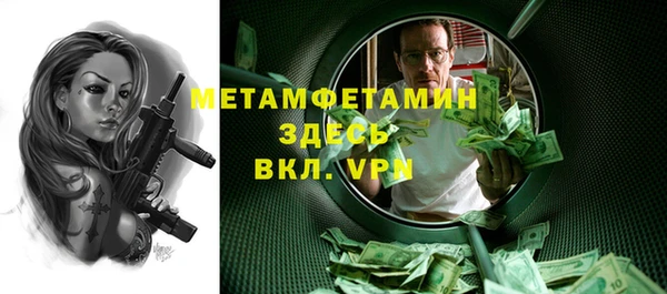 не бодяженный Богданович