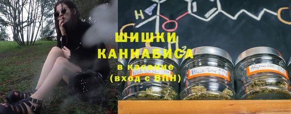 мескалин Богородск