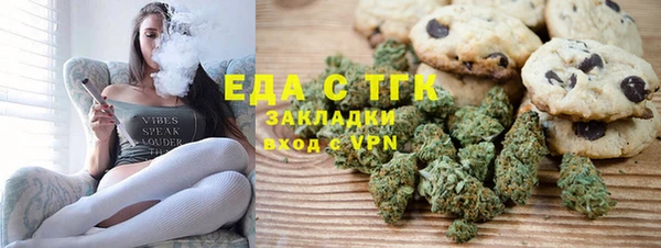 apvp Верея