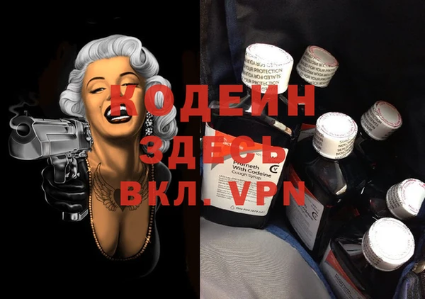 не бодяженный Богданович