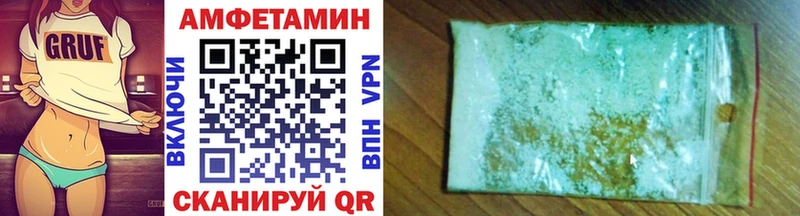 купить закладку  Дубна  Метамфетамин мет 